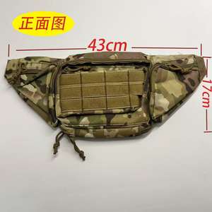 Riñonera Táctica para Exteriores, Resistente al Agua, Multifuncional, para Correr, Ciclismo, Senderismo, Deportes, Color Verde Camuflaje Caqui - Product Image 4