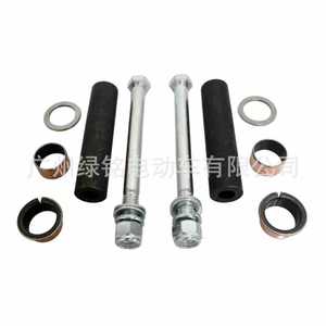 Kit de Bujes de Eje EZGO RXV Kingpin 70745-G01/614034, Accesorios para Carros de Golf - Product Image 4