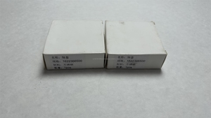 1622366500 Shaft Seal Bushing for Manny Screw <b>Air</b> Compressor Part - Product Image 2