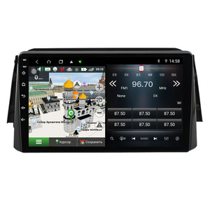 DSP 4G 카플레이 안드로이드 AUTO 멀티미디어 플레이어 닛산 킥스 마이크로 P15 2016 - 2020 네비게이션 GPS 자동 라디오 스테레오 자동차 라디오