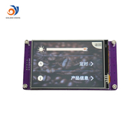 Écran LCD TFT Série 3,5 Pouces 480x320 Interface UART Tactile Capacitif pour HMI Industriel / Contrôle Intelligent