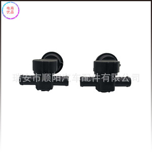 Válvula de Control de Calefacción, Interruptor de Agua 1J0819809 701819809G, Actuador Eléctrico de Pared, Redondo, Plástico ABS, 5 A - Product Image 5