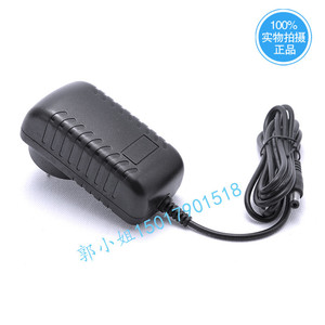 24V 1.5A <b>Power</b> <b>Adapter</b> For Humidifiers AU Plug DC Output BX021 - Product Image 5