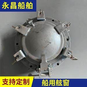 Ojetes de Aleación de Aluminio y Ventanas de Cubierta de Acero, Puertas y Ventanas Marinas Herméticas con Bisagras para Barcos - Product Image 5