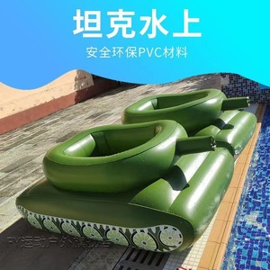 Inflatable Tank Swimming Ring 155cm Water Toy For Pool Fun - Product Image 2