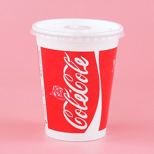 Logo personnalisé Gobelet jetable en papier artisanal à paroi unique 12oz 14oz 16oz 22oz Tasse à café boisson chaude et froide - Product Image 2