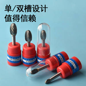 ตะไบโรตารี่คาร์ไบด์ชนิด E ก้าน 6 มม. หัวเจียรทังสเตนคาร์ไบด์สำหรับงานโลหะและงานไม้ - Product Image 4