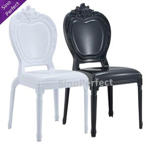 Location en gros de chaises de mariage en plastique PP blanc ivoire empilables avec dossier de fleur <span class=keywords><strong>romantique</strong></span> européen pour banquet de fête - Product Image 4