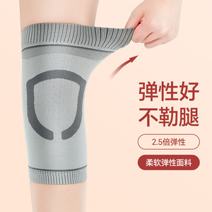 Rodilleras con forro polar cálido sin costuras para adultos, unisex, para escalada de montaña, función de mantener el calor, JBDX 099 - Product Image 1