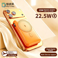 Nouvelle Banque d'alimentation portable magnétique sans fil Type-C 10000 mAh à charge rapide PD 22,5 W pour extérieur, compatible iPhone 17, modèle OEM tendance 2026