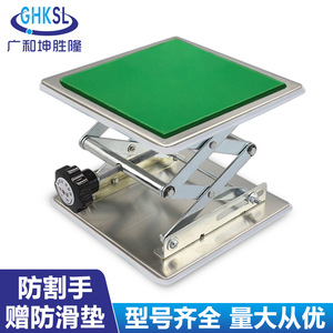 Plateforme élévatrice manuelle en acier inoxydable Guanghe Kunshenglong 100x100mm résistante aux coupures pour usage en laboratoire - Product Image 2