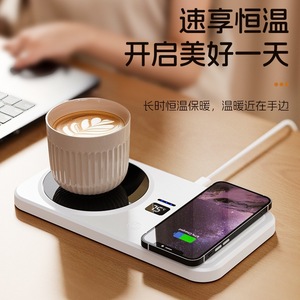 Smart Thermostat Coaster With Rapid Heating Three Temperature Settings Auto Power Off Constant Temperature Wireless Charging - Product Image 2