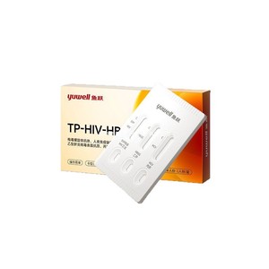 Fishwell 4-In-1 <strong>Test</strong> <strong>Strip</strong> <strong>For</strong> Hiv Syphilis <strong>Hepatitis</strong> B C Antibody Detection Home Use Rapid Diagnostic Kit - Product Image 2