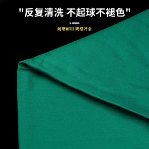 Surgical Drapes Green Cotton Linen Single Layer Facial Cosmetic Surgery Use Industrial Grade 10 Pieces Pack - Product Image 3