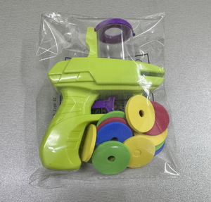 Outdoor Game Gun Toy Plastic Foam Disc Launcher Soft Shot Flying Saucer Gun Fight <b>Frog</b> Competitive Game - Product Image 5