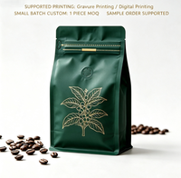 Sachet d'emballage de café à huit soudures latérales de qualité alimentaire avec valve unidirectionnelle, sachet en PET mat pour poudre de café, imprimé en héliogravure, résistant à l'humidité