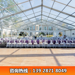 Carpa Grande para Bodas, Pabellón Transparente para Exteriores, Estructura de Aleación de Aluminio, Tela de PVC de Doble Capa, Uso en las Cuatro Estaciones - Product Image 3