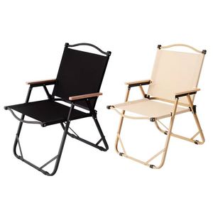 Cómoda Silla Plegable Portátil para Acampar, Ideal para Picnic y Senderismo al Aire Libre, con Mochila - Product Image 2