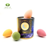 Tube en carton écologique personnalisé pour cosmétiques, boîte d'emballage en papier pour poudre libre avec pot à poudre et applicateur