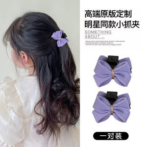 2 Pcs/Set Fashion Sweet Small Bowknot Hair Claws Clips Set Kids Girls Candy Color Mini Hair Crab Clamp Children Hair Accessories - Product Image 4