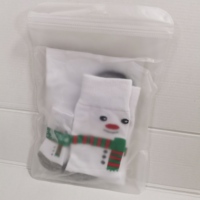 Chaussettes de Noël pour chien en polyester respirantes, antidérapantes et à imprimé mignon – Cadeau de Noël, chaussettes parent-enfant pour animaux de compagnie pour une ambiance festive