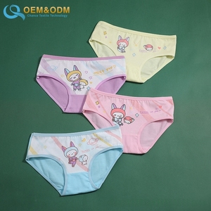 <span class=keywords><strong>กางเกง</strong></span><span class=keywords><strong>ใน</strong></span>เด็กผู้หญิงลายการ์ตูนน่ารัก 4 ชิ้น ผ้าฝ้าย 95% ทรงสามเหลี่ยม สำหรับเด็กเล็กและเด็กประถม - Product Image 5