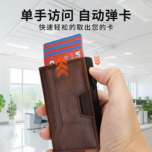 Multi-Functional <b>Wallet</b> Genuine Leather Metal Multi-Card Slot Anti-Theft Large Capacity Automatic Card <b>Holder</b> For Men - Product Image 4