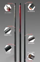 Queue de billard en fibre de carbone PREOAIDR haut de gamme, fabriquée à la main, avec embout de 12,5 mm, à vendre