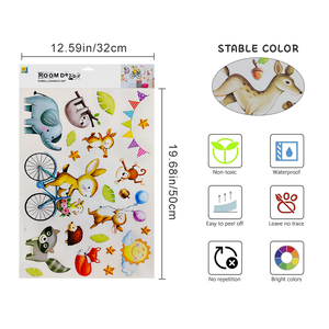 Cartone animato PVC <span class=keywords><strong>adesivi</strong></span> murali foresta tigre con <span class=keywords><strong>piante</strong></span> per le stanze dei bambini - Product Image 5