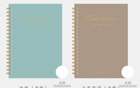Libreta Espiral A5/A6 Personalizada 2025, Diario Semanal/Diario, Planificador, Cubierta de Papel Rosa, Bloc de Notas Promocional con Logotipo Personalizado, Regalo