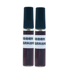 男性用マッサージオイルペニス成長と肥厚遅延オルガスム大きなペニス増加-ガラス瓶に配合エッセンシャルオイル - Product Image 2