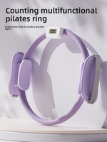 Kit d'anneaux de Pilates transfrontalier en TPE pour fessiers et jambes, résistance à domicile, exercice des muscles de la hanche, récupération des muscles du plancher pelvien
