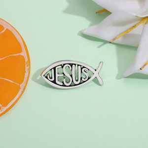 Broche en émail 'J'aime Jésus' personnalisée, motif 'Jésus m'aime' cœur rouge, pour vêtements, sacs à dos, chapeaux, cadeaux pour les croyants chrétiens - Product Image 2