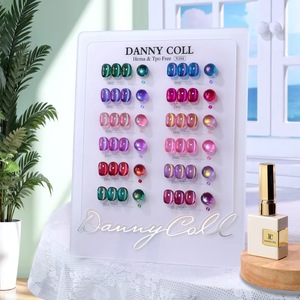 DANNY <span class=keywords><strong>COLL</strong></span> Esmalte de Uñas en Gel Efecto Ojo de Gato, 12 Colores, Sin Hema ni Tpo, 15ml |   Esmalte de Gel UV/LED Removible para Salón de Uñas Profesional - Product Image 2