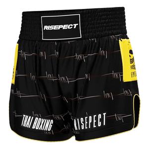 Pantalones Cortos Deportivos de MMA para Jiu-Jitsu, Muay Thai, Entrenamiento, Playa, Fitness y Running - Ropa de Boxeo, Servicio OEM Disponible - Product Image 1