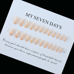 Uñas Postizas Desmontables Estilo Ins, en Degradado de Color Piel, con Adhesivos para Uñas - Product Image 4