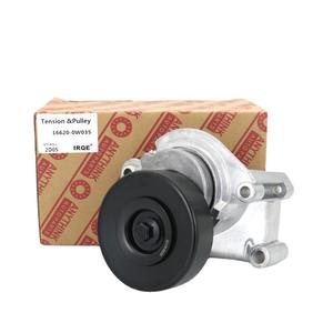 Polea Tensora IRQE 16620-0W035 para Toyota Land Cruiser J100 Lexus GS, Polea Tensora de Aluminio 2D05 - Product Image 1