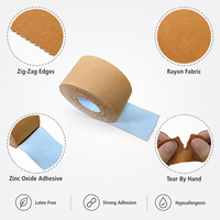 ActiveX Bande de contention rigide en rayonne et oxyde de zinc de 5 cm, non extensible, déchirable à la main, adhésif puissant, pour soutien de la cheville et du genou en football
