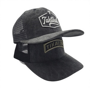 Casquette Trucker 6 Panneaux Richardson 112 Streetwear Urbain, Logo Brodé Personnalisé, Faible MOQ, Style Rétro Vintage, Snapback Tendance - Product Image 3