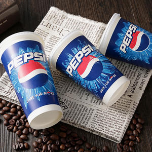 ถ้วยกระดาษเคเอฟซีเย็น - Product Image 3