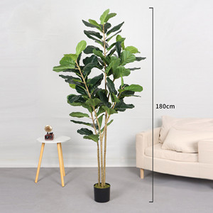 Planta Artificial de Hoja de Ficus, Árbol Artificial de 150 cm, Planta Artificial en Maceta para Decoración de Interiores, Hogar y Oficina - Product Image 1