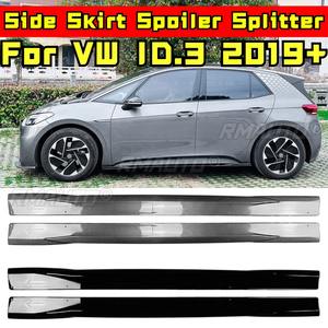 Kit de carrocería para VW ID.3 2019+: Faldones laterales, divisor, difusor, extensión, protector, labio, alerón, accesorios para coche - Product Image 1