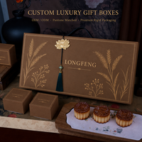 Hochwertige Tragbare Quasten-Mondkuchen-Geschenkbox für Baby-Nahrung, Desserts, Kekse & Süßigkeiten mit Individuellem Logo zum Mittherbstfest