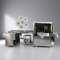 Machine de marquage laser UV à alimentation automatique BMG |   Système de détection de corrélation et de collecte de données pour bouchons de bouteilles de lait, haute vitesse