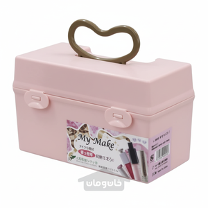 Il mio Make organizzatore di cosmetici organizzatore di trucco Premium - Product Image 1