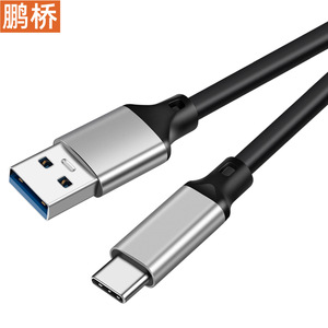 สายเคเบิลข้อมูล Pengqiao USB เป็น Type C ยาว 1 เมตร อลูมิเนียมอัลลอยด์ ถักด้วยไนลอน สำหรับการชาร์จโทรศัพท์มือถือ - Product Image 3