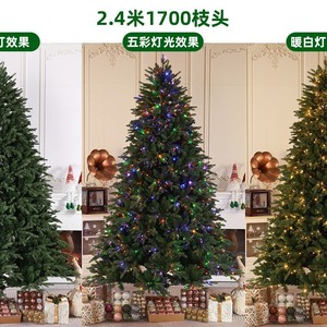 10ft 8ft 7ft 6ft nhà máy trực tiếp trong nhà tùy chỉnh Cây giáng sinh bán buôn PE + PVC prelight thực tế nhân tạo Cây giáng sinh - Product Image 5