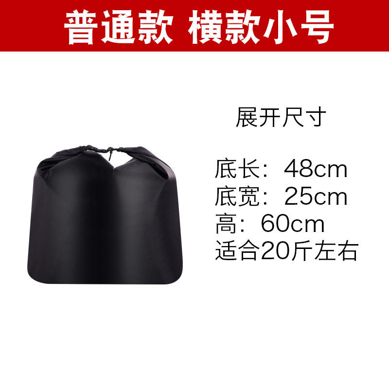 ขนาดเล็ก สไตล์แนวนอน [ไม่มีท่อออกซิเจน]