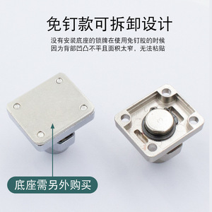 กุญแจล็อคตู้ลิ้นชักสแตนเลสขนาด 4 นิ้ว ยี่ห้อซูโจว สำหรับใช้ในบ้าน - Product Image 3