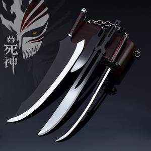 Bleach Anime Merchandise Kurosaki <span class=keywords><strong>Ichigo</strong></span>'s Tenshoku Zangetsu Sword Shogun Kote Full Metal Craft figurita mosquetón llavero - Product Image 1